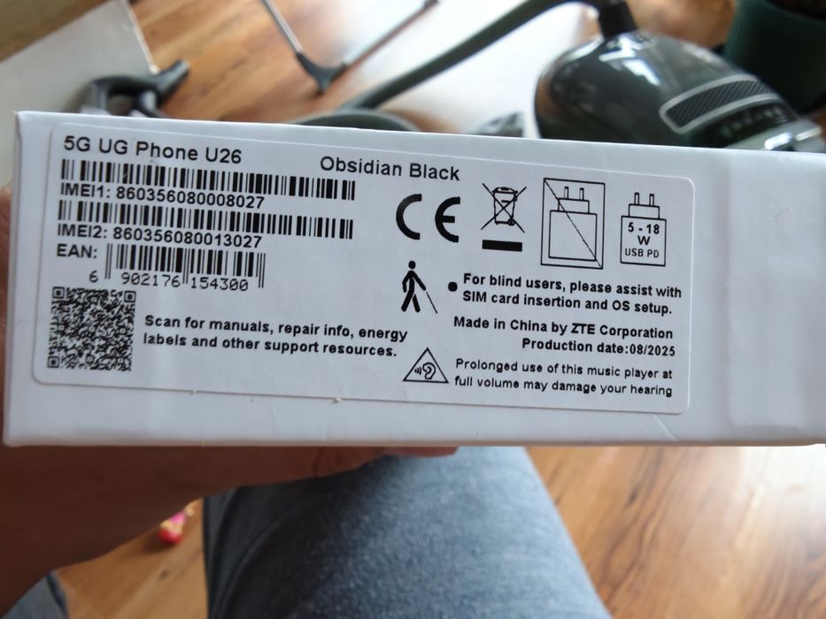 Vivacom 5G Pro 2