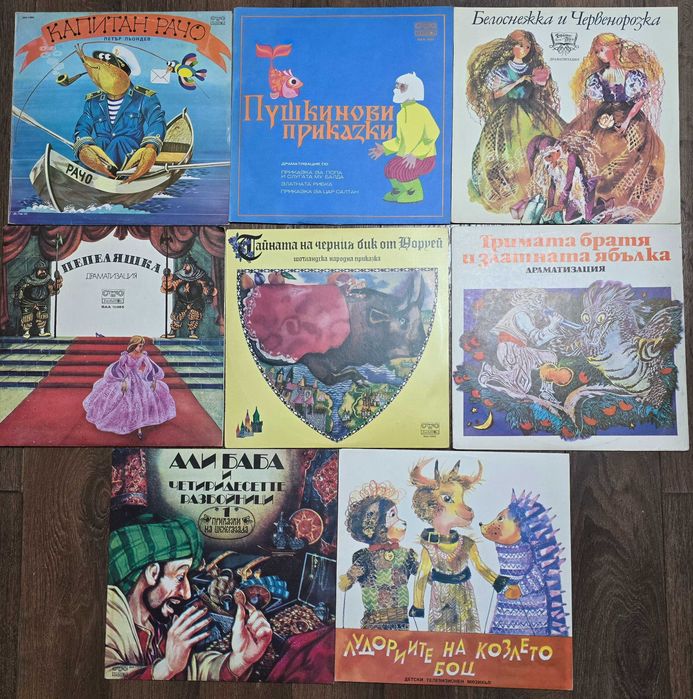 Нови непросвирвани грамофонни плочи с приказки, детски песнички