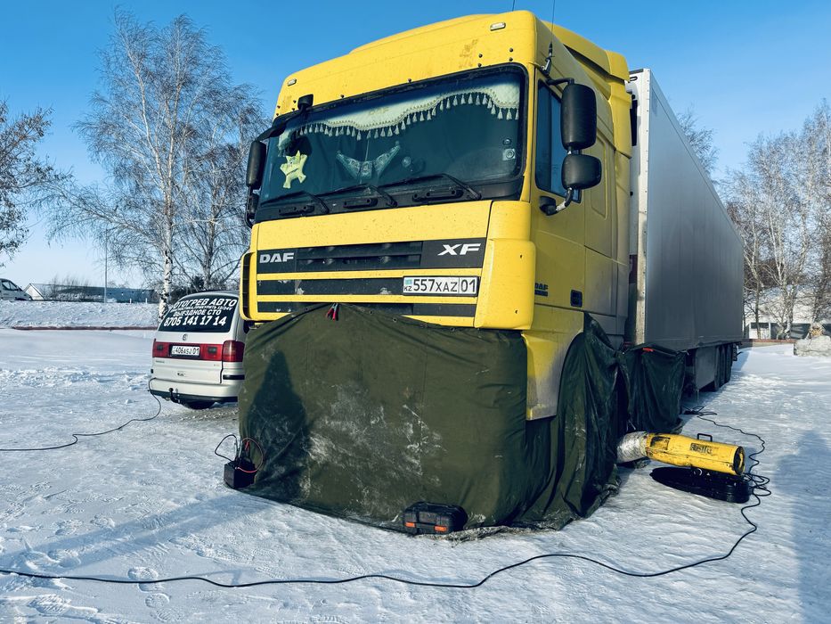 Отогрев авто Обогрев Запуск прикурить12/24v машка пусковое уствойством