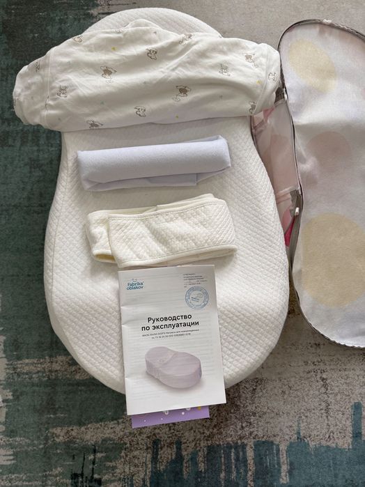 кокон для новорождённых «Зёвушка»