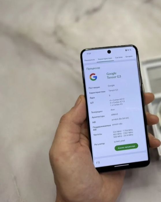 Google pixel 8 8 256 в идеальное состояние обмен