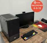 Игровой компьютер (монитор, клавиатура, мышь) рассрочка