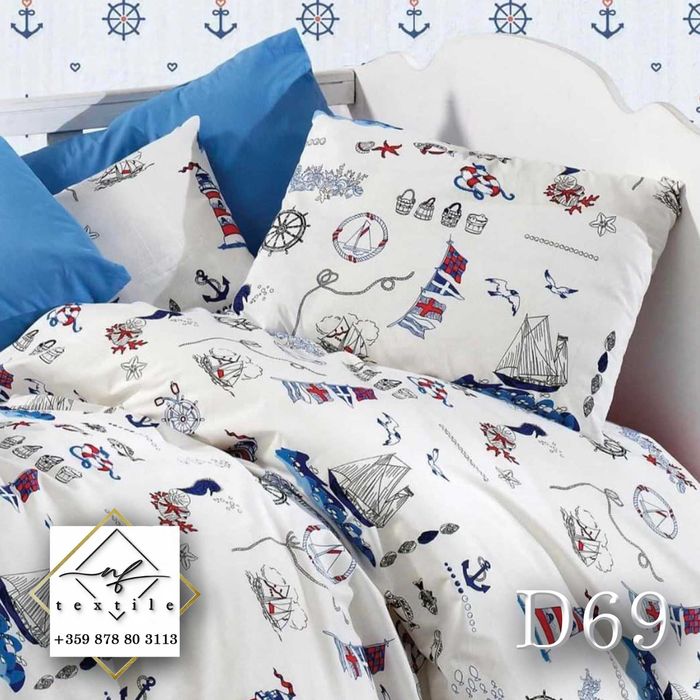 Спално бельо 100% памук - Ранфорс