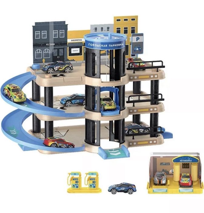 Дорога новая в коробке с машинами