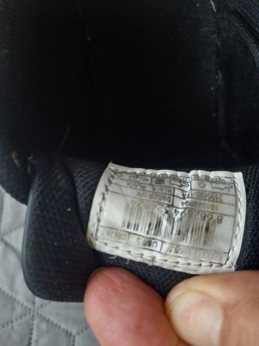 Мъжки маратонки 43н. на Polo.