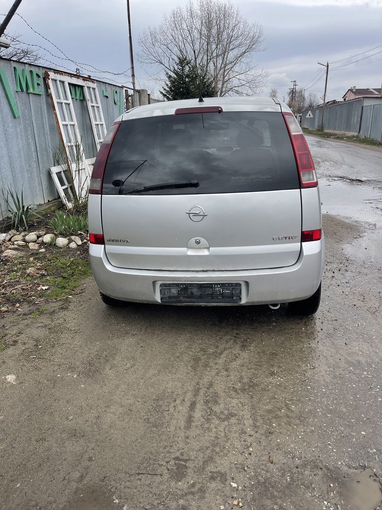 Опел мерива 1.7 цдти на части opel meriva 1.7 cdti na chasti