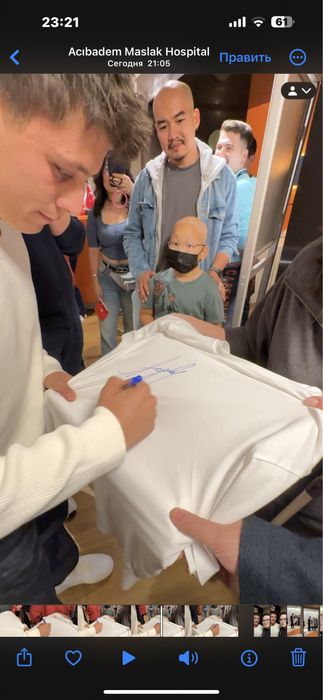 Футболка с автографом Арда Гюлера