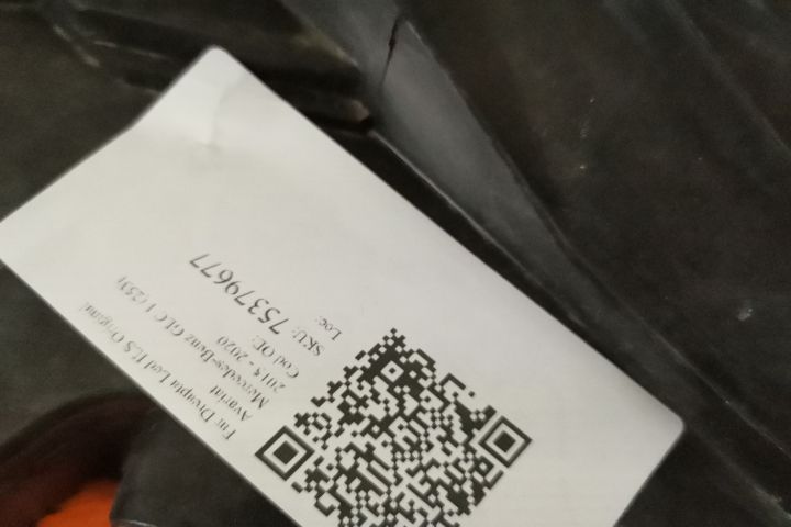 Фар Дясно Лед ИЛС Оригинален Повреден / Far Dyasno Led ILS Originalen