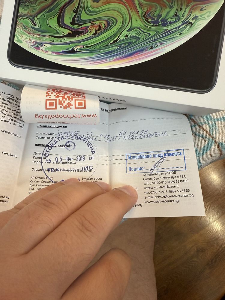 Iphone XS MAX 64 GB