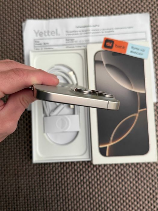 36М ГАР! iPhone 16 Pro MAX Лизинг от 73лв/м natural Titanium 256GB бял