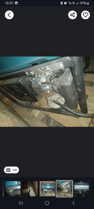 Konner sohhen aproape nou