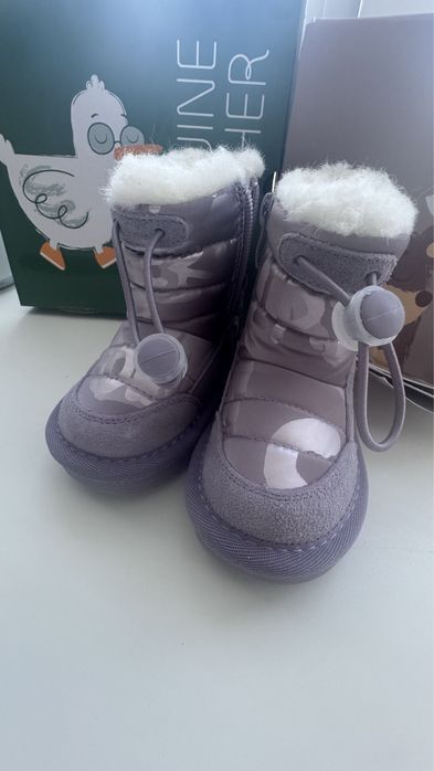 Обувь зимняя детская