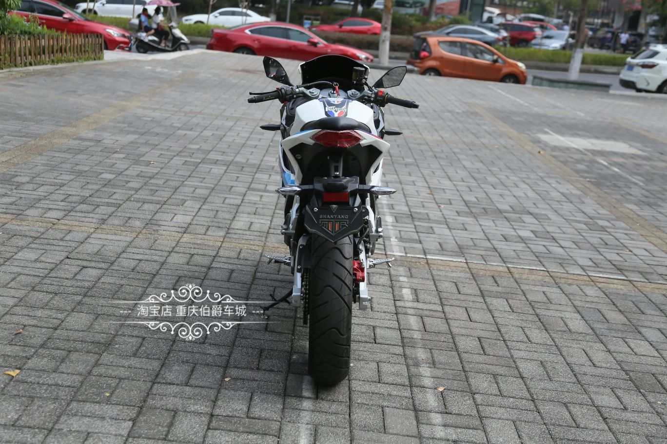 Мотоцикл S450 ABS заказ