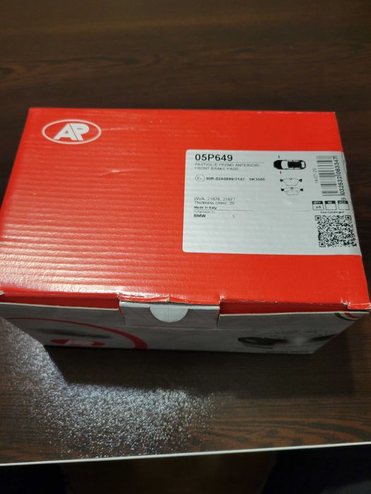 Предни накладки за BMW E39 комби