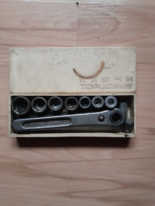 Гедоре-руско КЛЮЧЬI ТОРЦОВЬIЕ със 7 бр. камъка в оригиналната си кутия