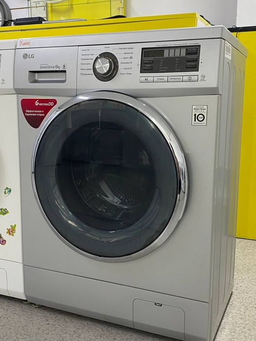 Стиральная машинка бу загрузка 6кг/, ДОСТАВКА/ маг.МОЛНИЯ 322