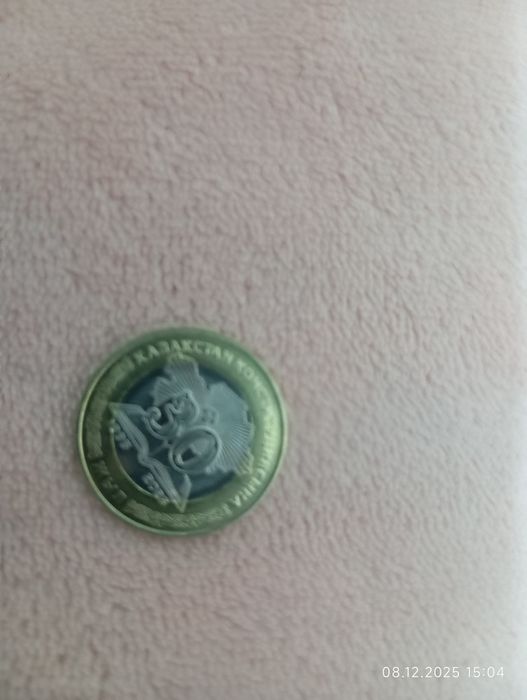 Продам монету  юбилейную