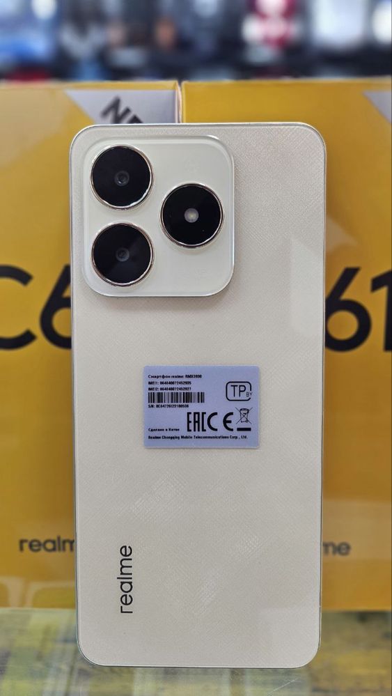 Продается Realme C61 Год гарантия + Доставка