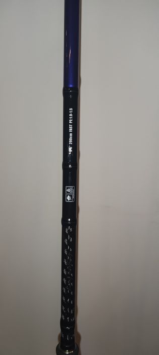 Savage gear sgs6 Long casting 2,90m 15-50gr.