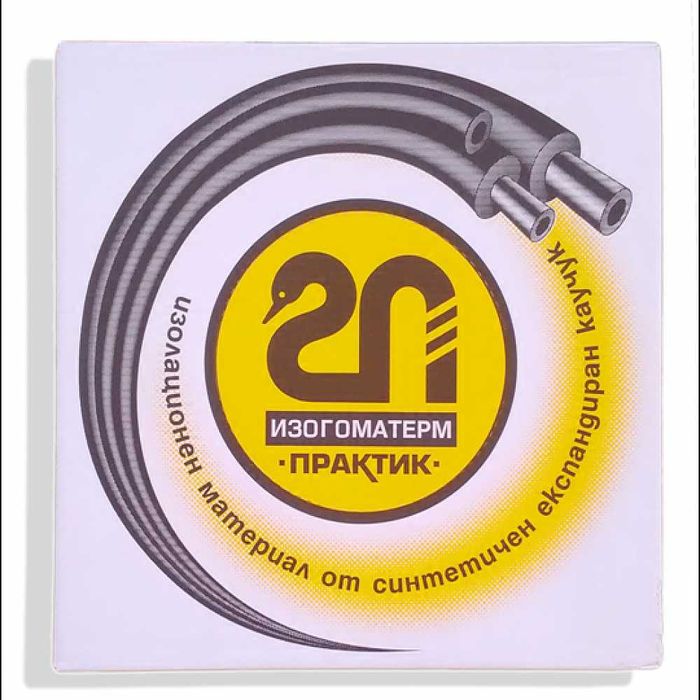 Изолация за медна тръба