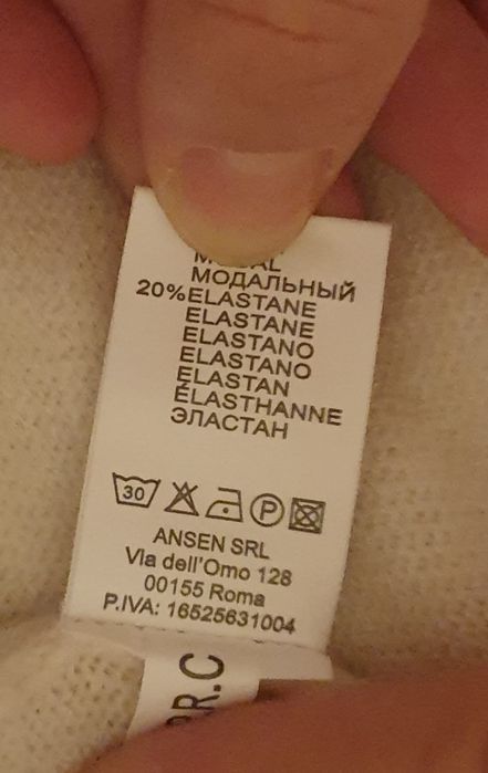 Pantaloni grosi chinos dama-marimea S/M