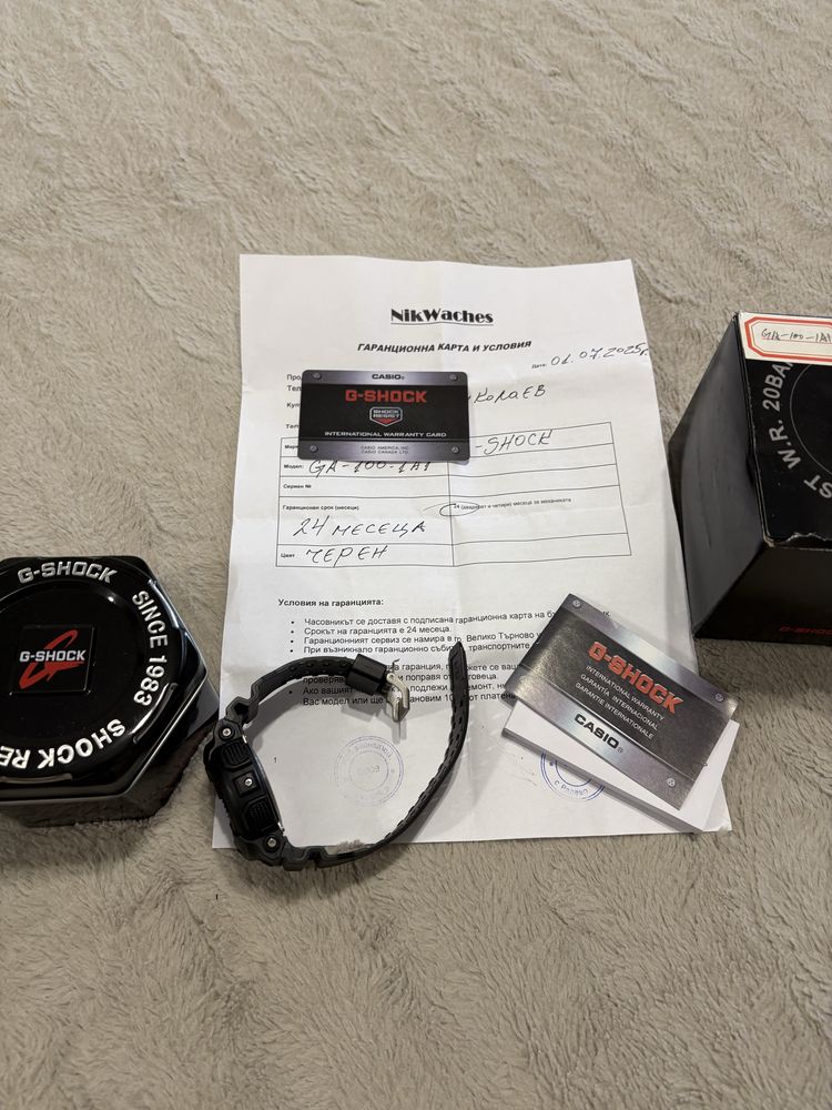 Продавам ГАРАНЦИОНЕН G SHOCK GA-100-1A1 (нов)