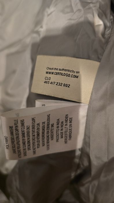 Colmar кожено яке