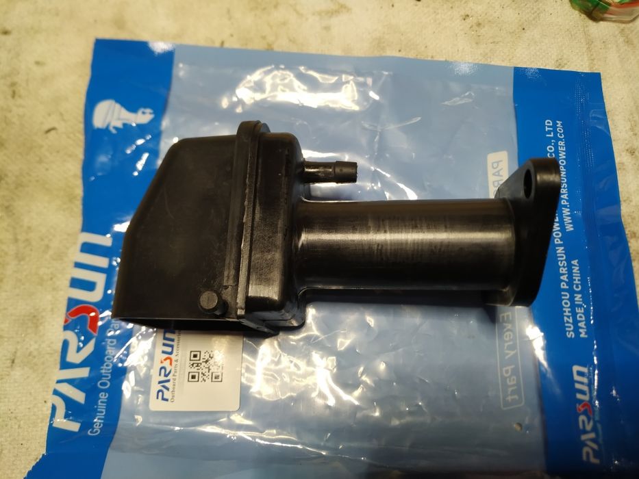 Нов всмукател , INTAKE ,SILENCER ASSY, Yamaha  и Parsun