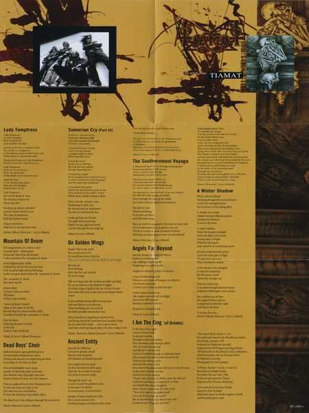 Tiamat - Colectie CD