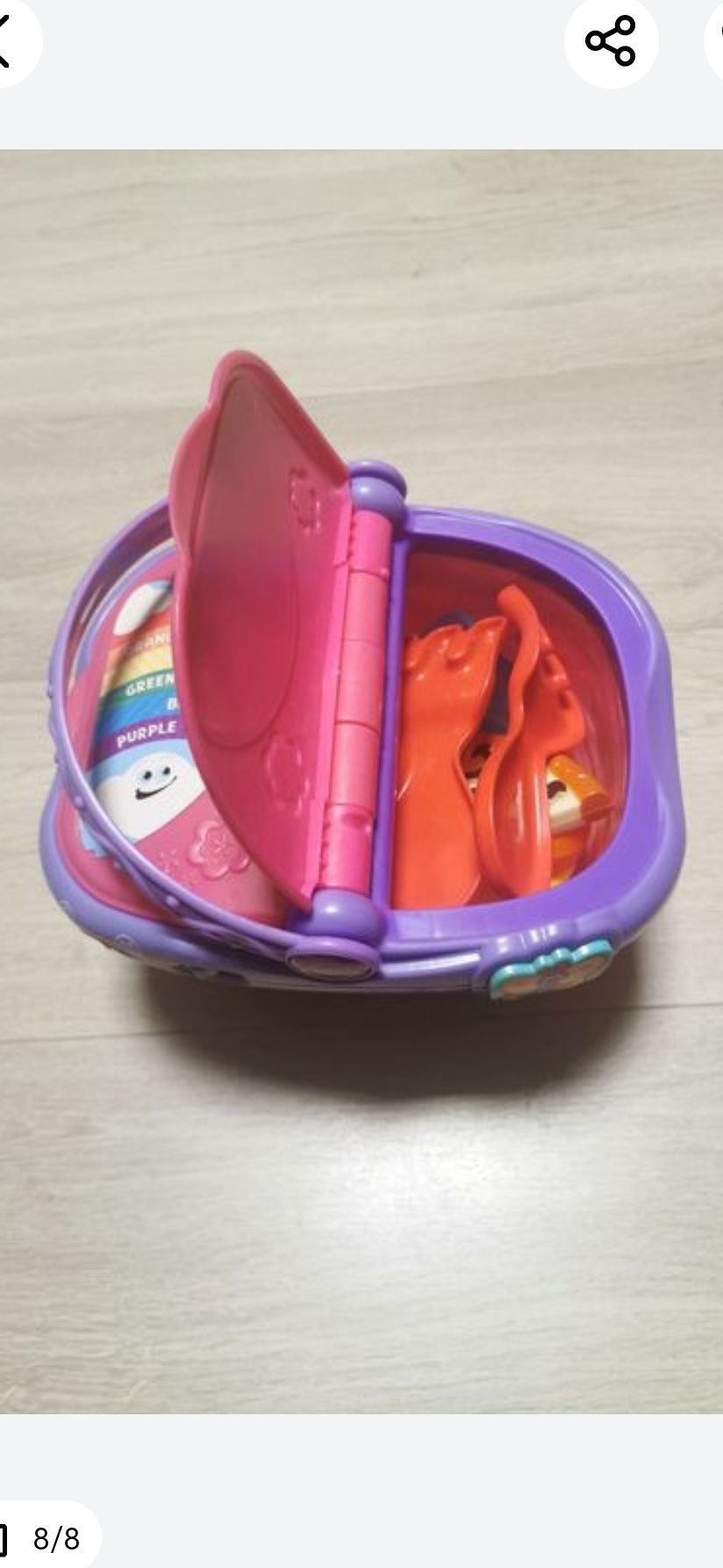 Cos Leap Frog, pentru picnic