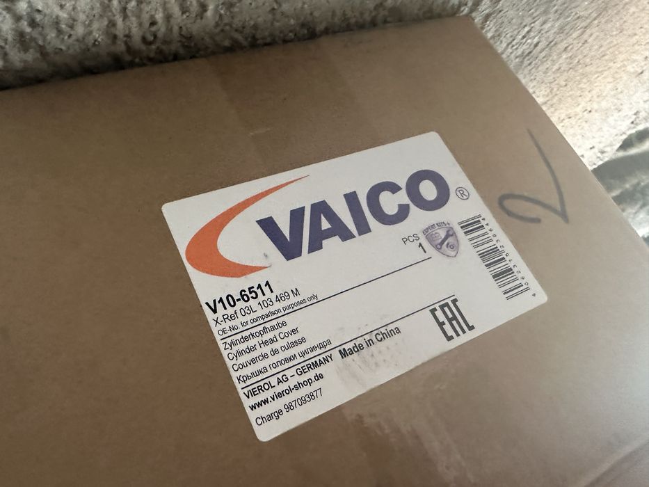 Капак на клапаните 2.0 TDI