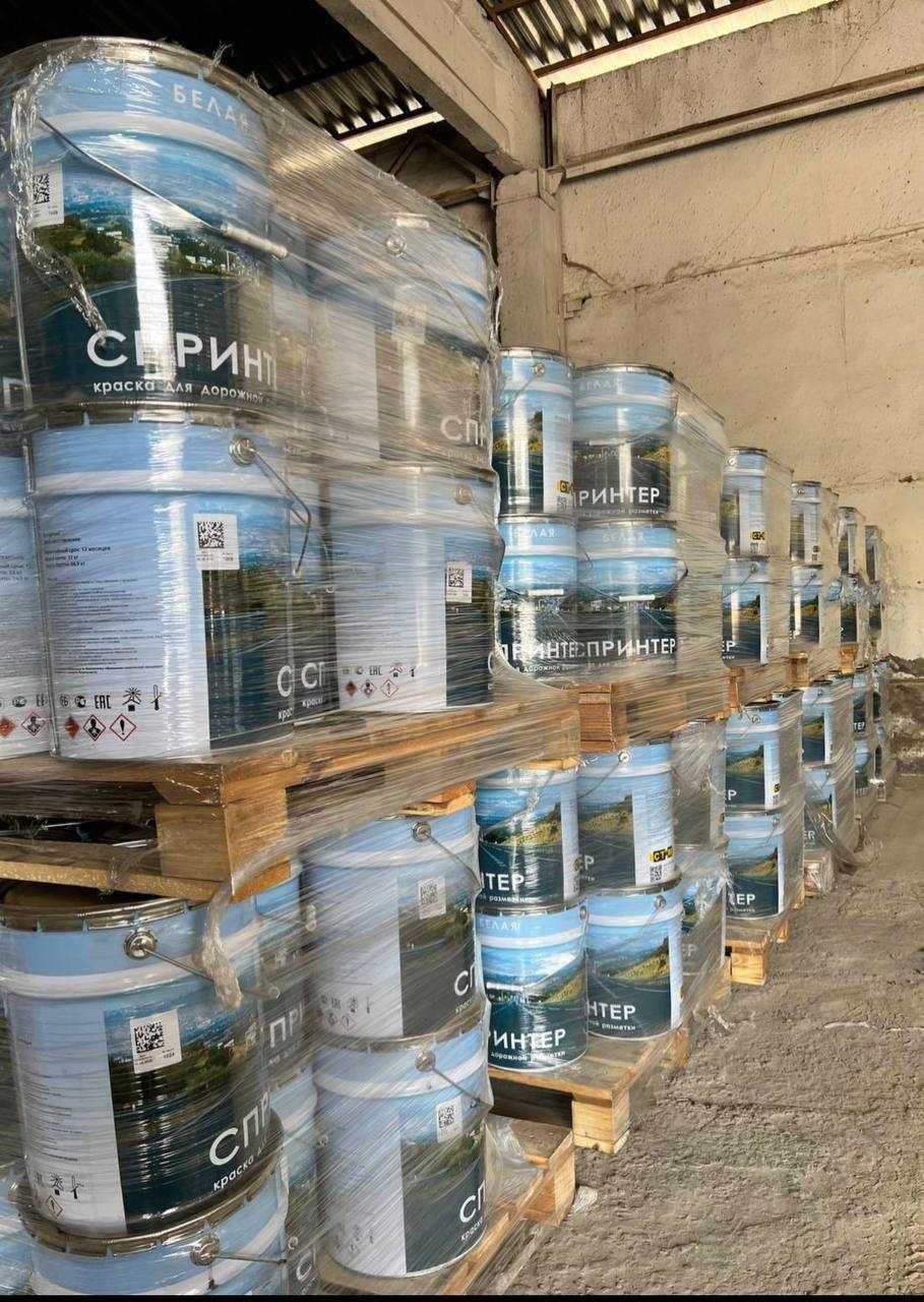 Қурилиш краскалари улгуржи нархда