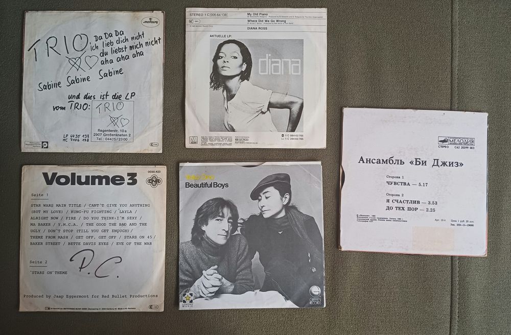 Lot discuri vechi vinil single
