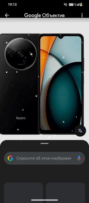 Redmi a3x 3 128 в хорошем состояние