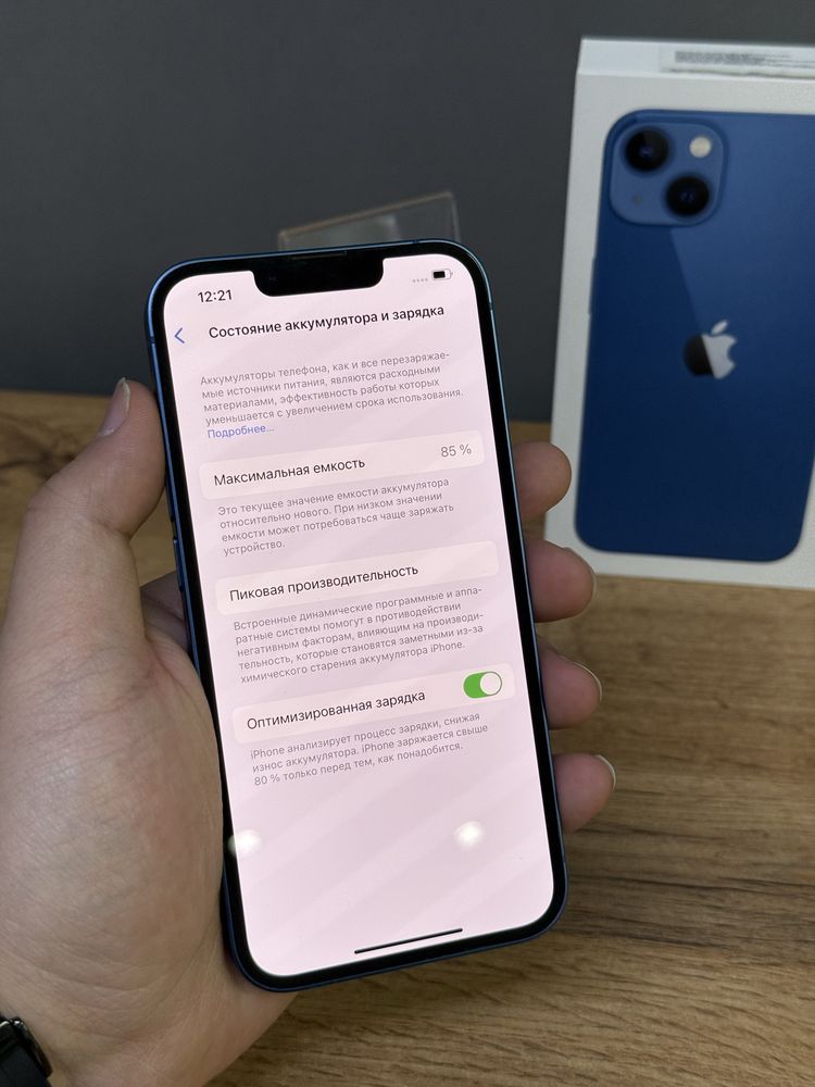 Iphone 13 256 GB | Mobile Zone