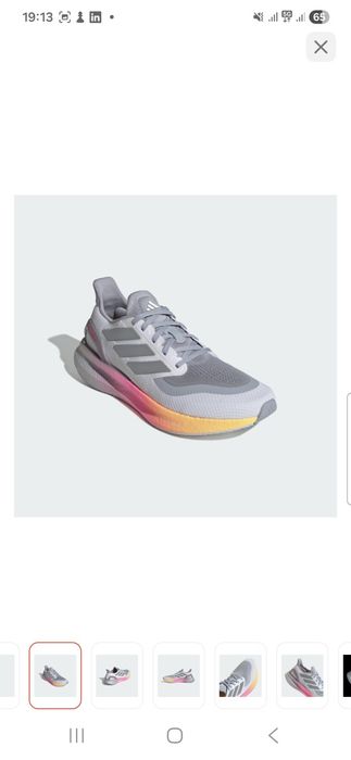 Кроссовки новые adidas pureboost 5