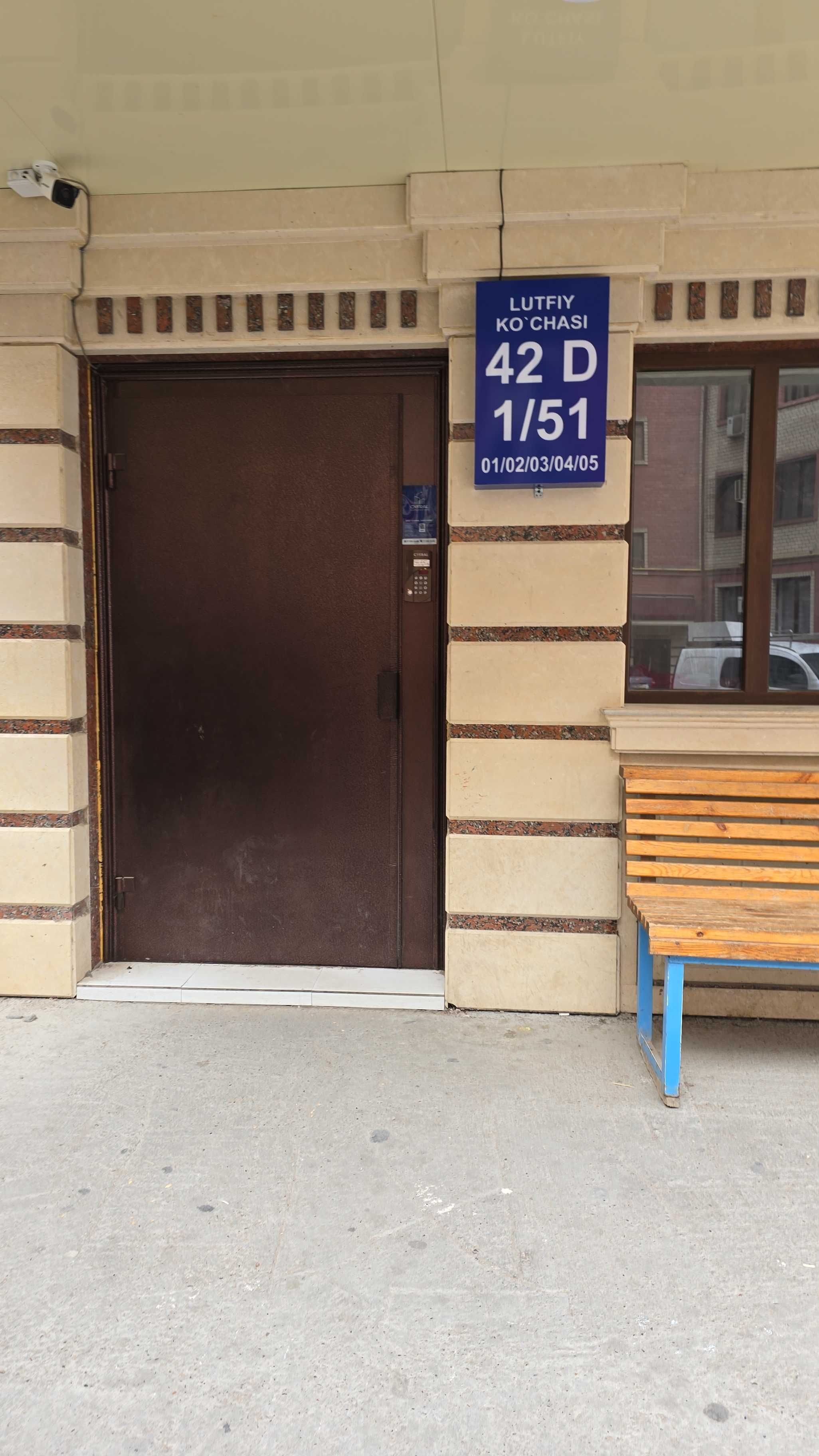 СРОЧНО Однакомнатная квартира за 27000$