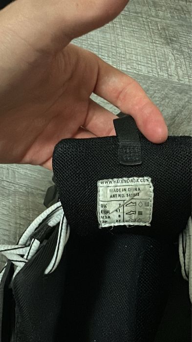 Balenciaga Track