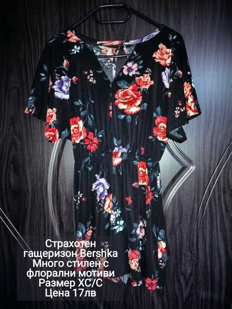 Намаление на рокли по 10лв
