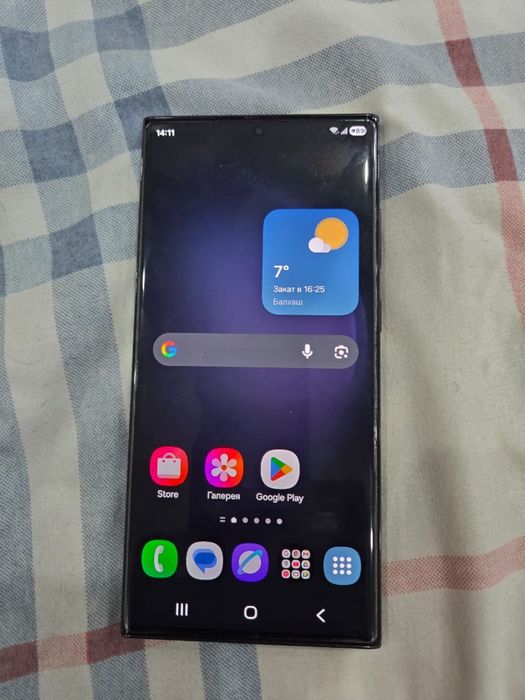 Galaxy S23 Ultra новый