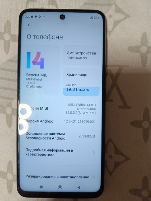 Xiaomi redmi not 9s