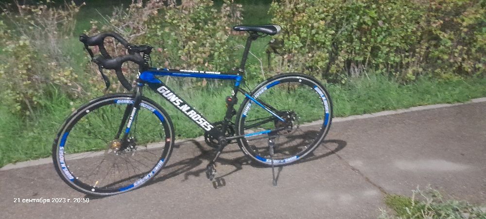 Шоссейник/road bike