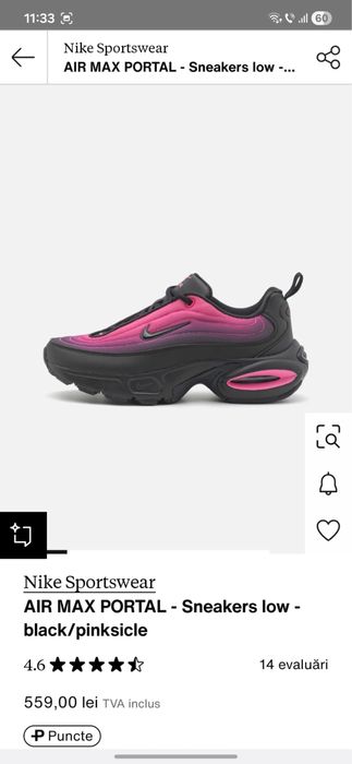 Vand pantofi Nike