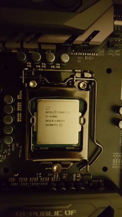 Мощен процесор I7 6700K