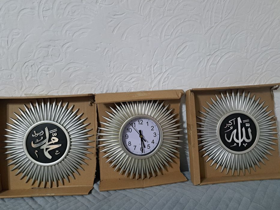 Продам настенные часы