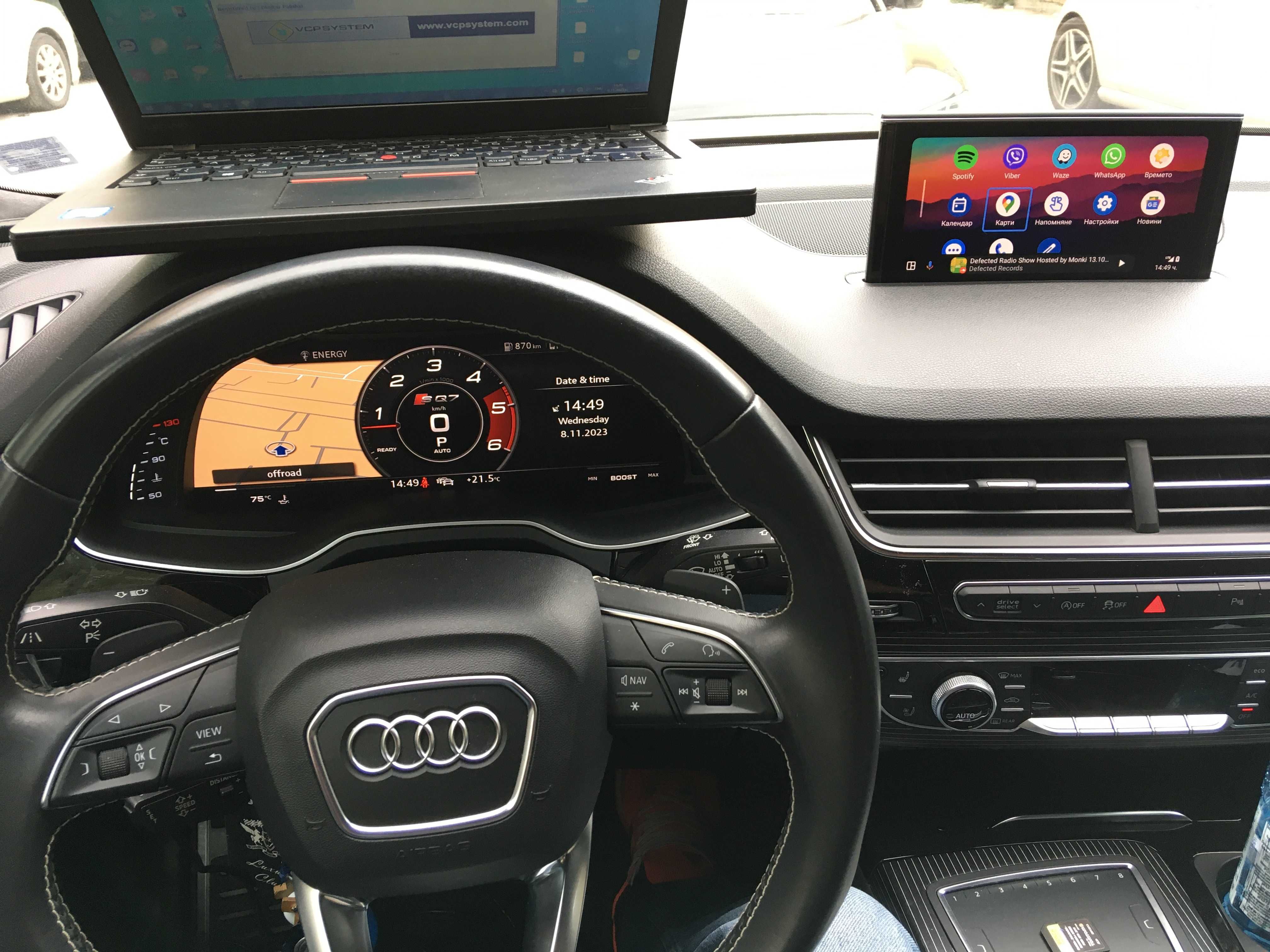 Activated Audi Virtual Cockpit Активиране Спортен Километраж Audi Mib