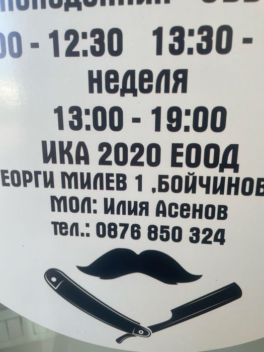 VW GOLF 4 tdi комби