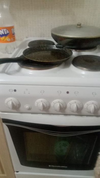 Круто  день в году