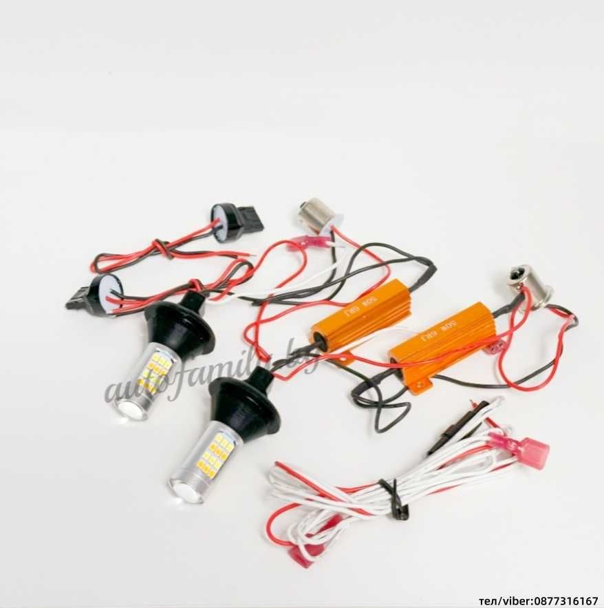 DRL Дневни светлини с мигач CANBUS 12V 70W 2400lm 42SMD
