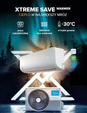 Шоу- рум MIDEA кондиционер ALBA- 24,000 Btu / wi-fi / inverter
